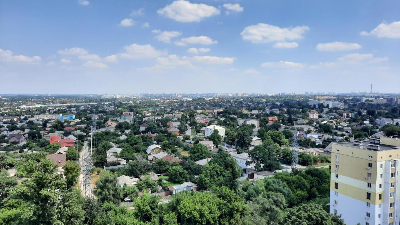 Супер-Апартаменты Премиум-Класса С Панорамным Видом Центр Kharkiv Eksteriør bilde